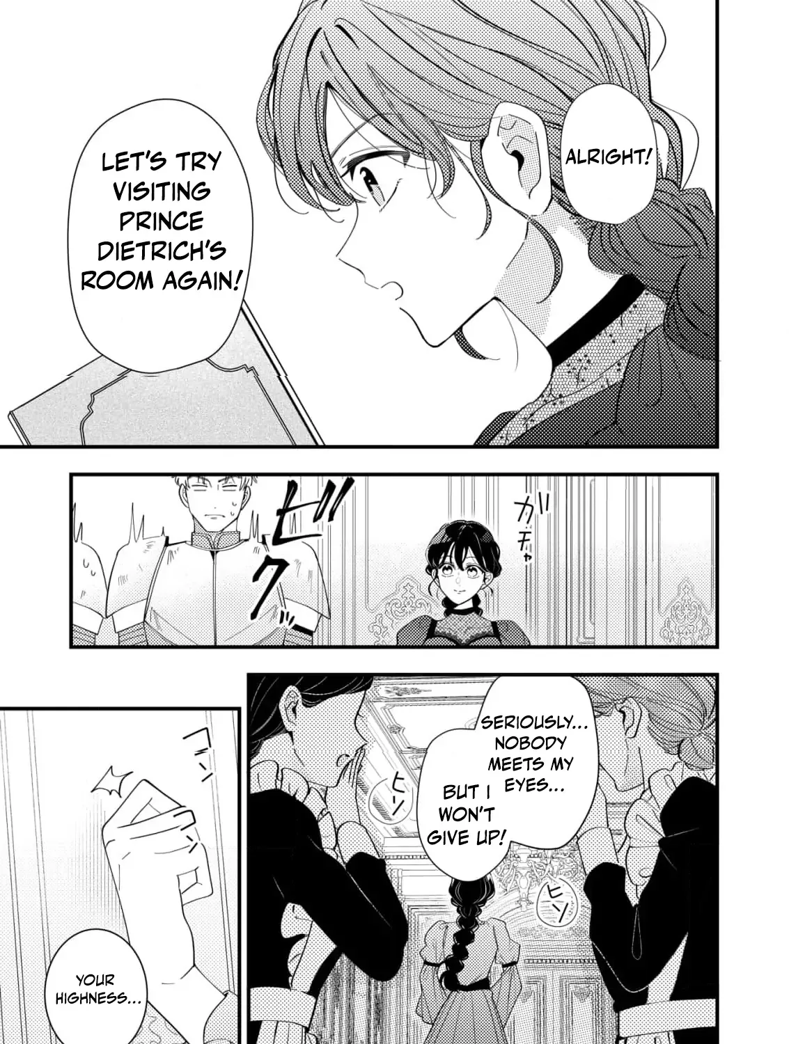 The Cursed Princess of the Night Kingdom Melts the Heart of the Reclusive Sun Prince Chapter 3 page 41 - 