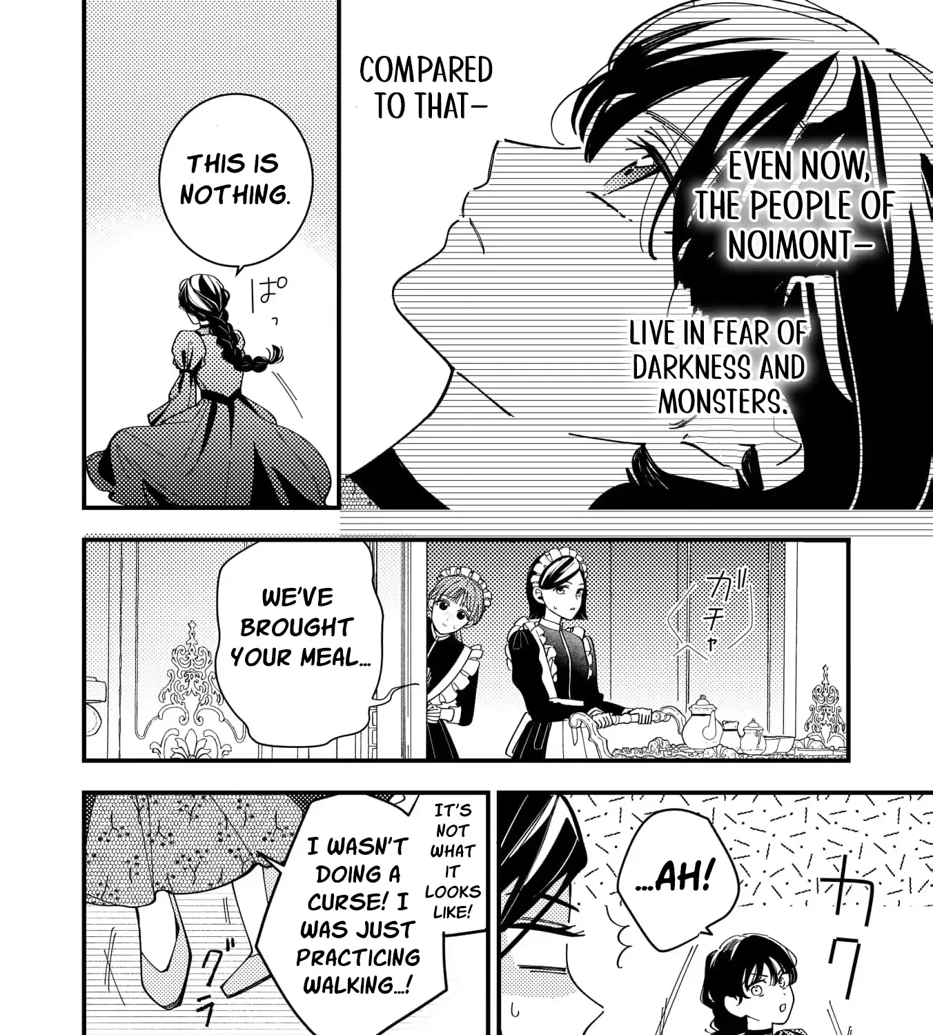 The Cursed Princess of the Night Kingdom Melts the Heart of the Reclusive Sun Prince Chapter 4 page 19 - 
