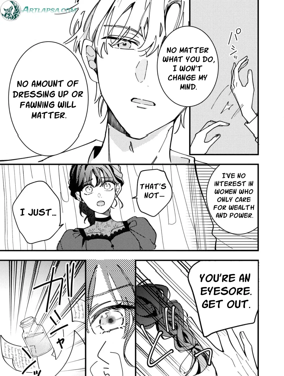 The Cursed Princess of the Night Kingdom Melts the Heart of the Reclusive Sun Prince Chapter 4 page 33 - 