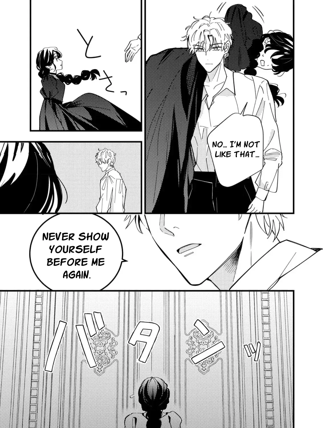 The Cursed Princess of the Night Kingdom Melts the Heart of the Reclusive Sun Prince Chapter 4 page 41 - 