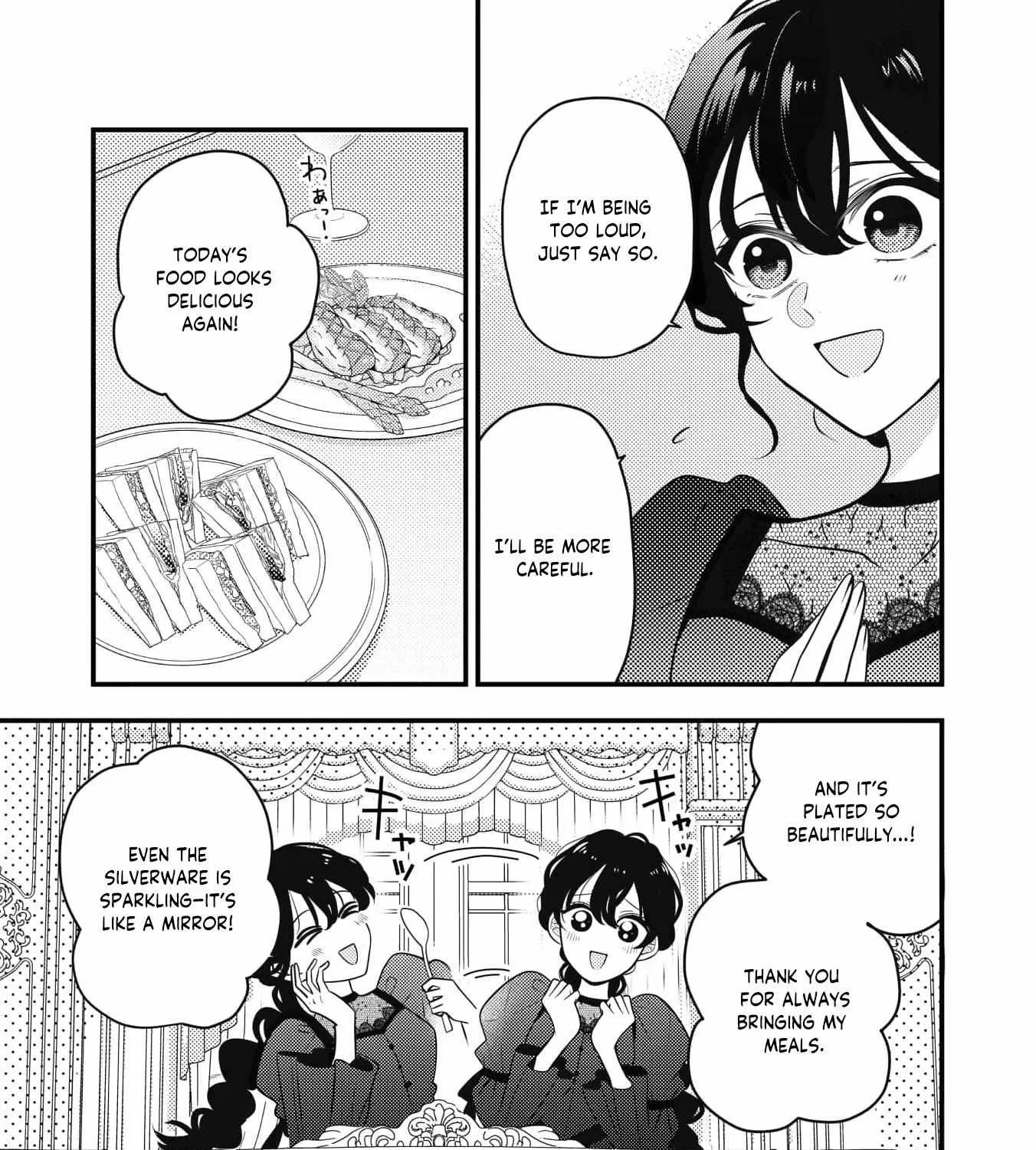 The Cursed Princess of the Night Kingdom Melts the Heart of the Reclusive Sun Prince Chapter 5 page 12 - 