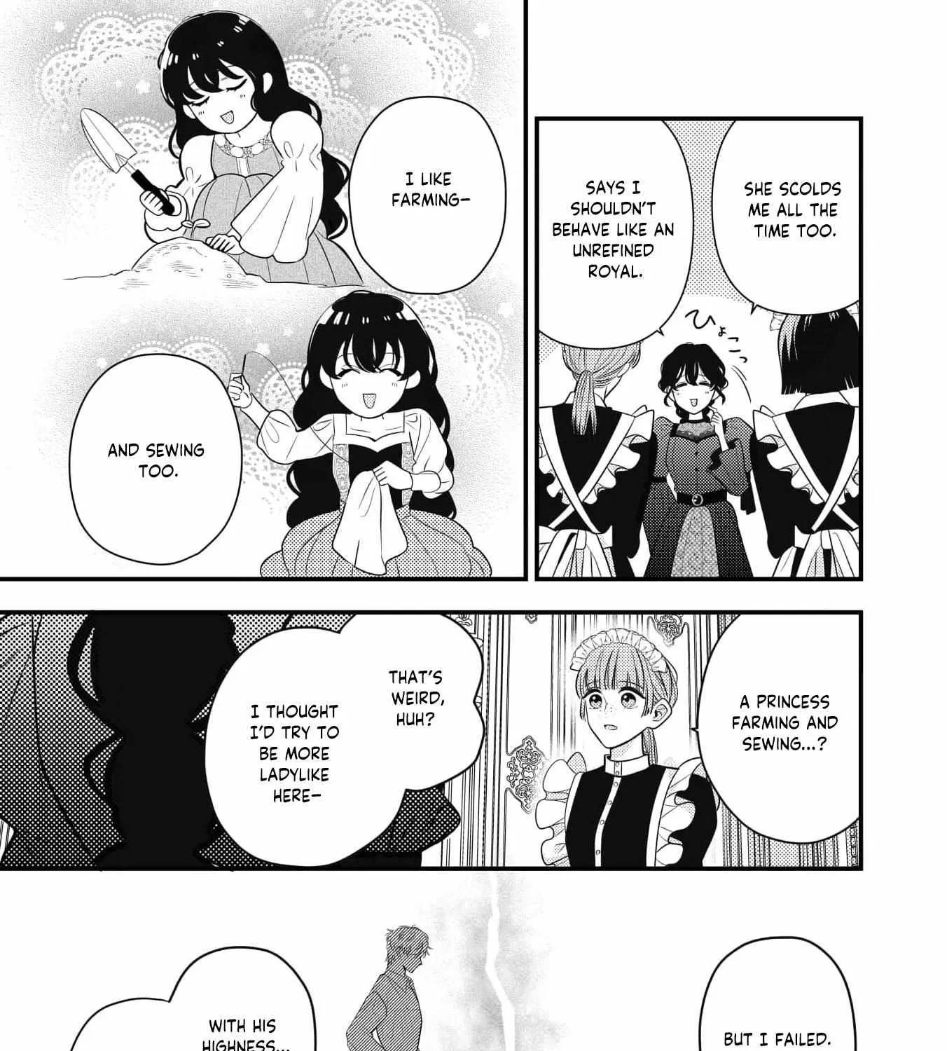 The Cursed Princess of the Night Kingdom Melts the Heart of the Reclusive Sun Prince Chapter 5 page 16 - 