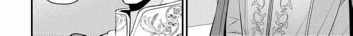 The Cursed Princess of the Night Kingdom Melts the Heart of the Reclusive Sun Prince Chapter 6 page 15 - 