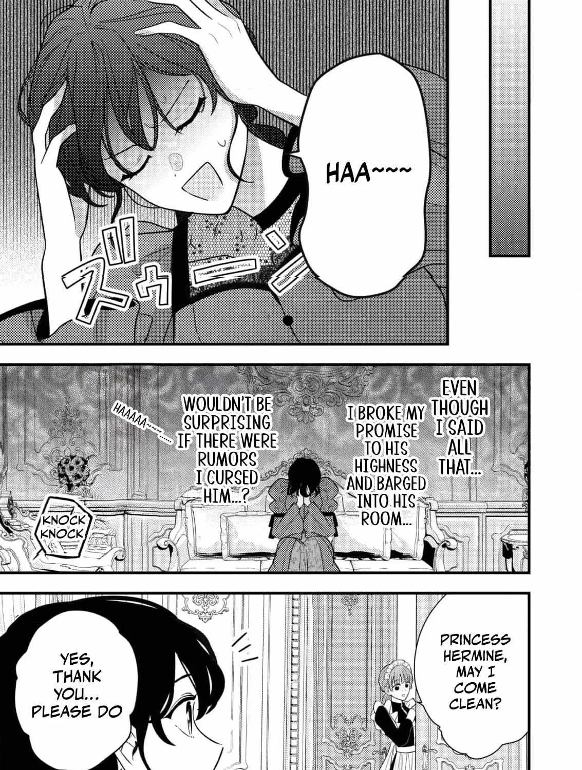 The Cursed Princess of the Night Kingdom Melts the Heart of the Reclusive Sun Prince Chapter 6 page 20 - 