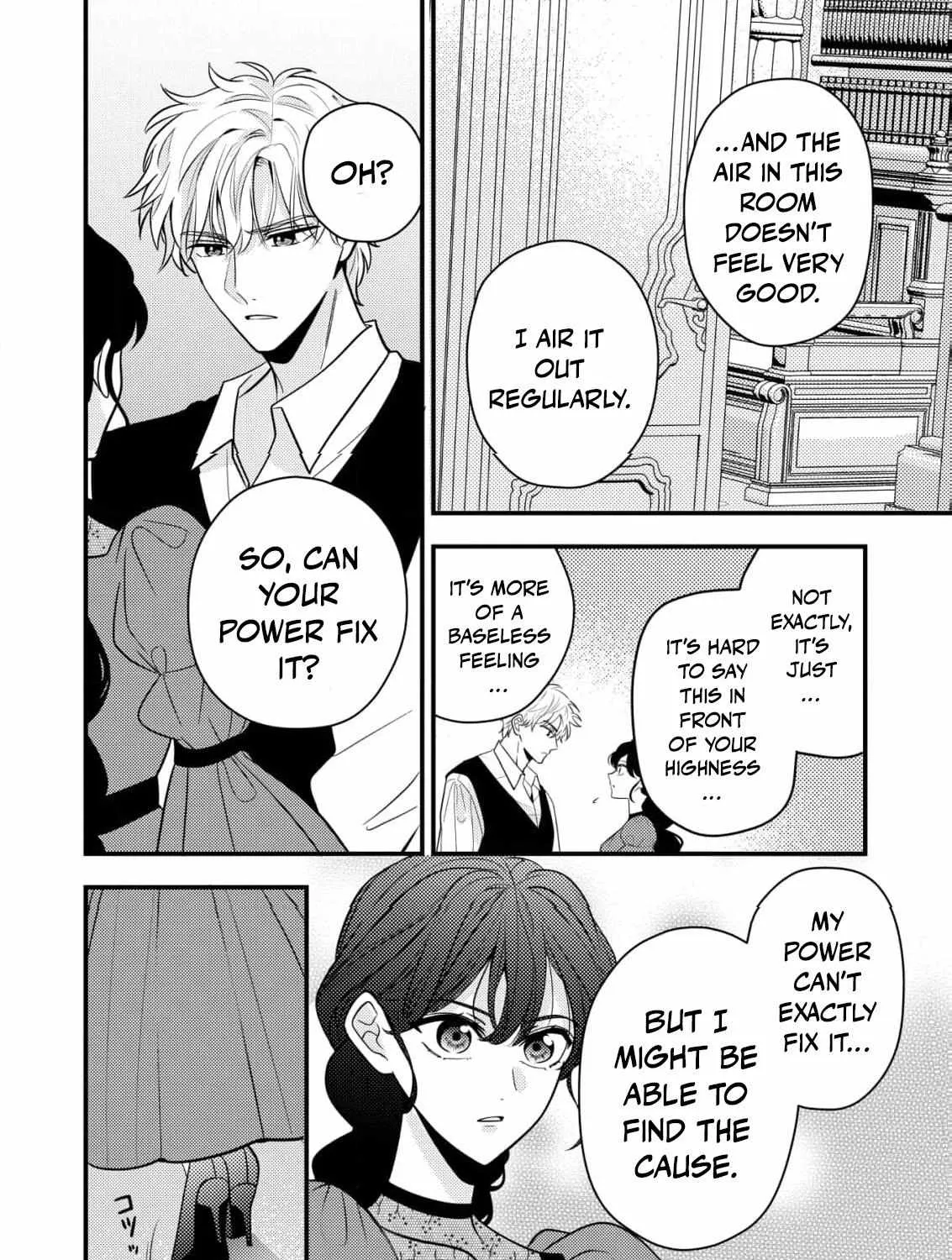 The Cursed Princess of the Night Kingdom Melts the Heart of the Reclusive Sun Prince Chapter 7 page 18 - 