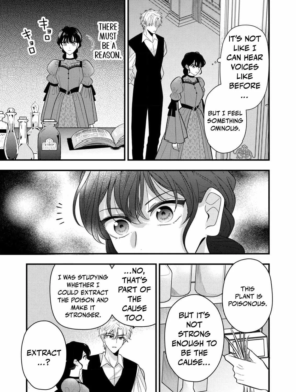 The Cursed Princess of the Night Kingdom Melts the Heart of the Reclusive Sun Prince Chapter 7 page 20 - 