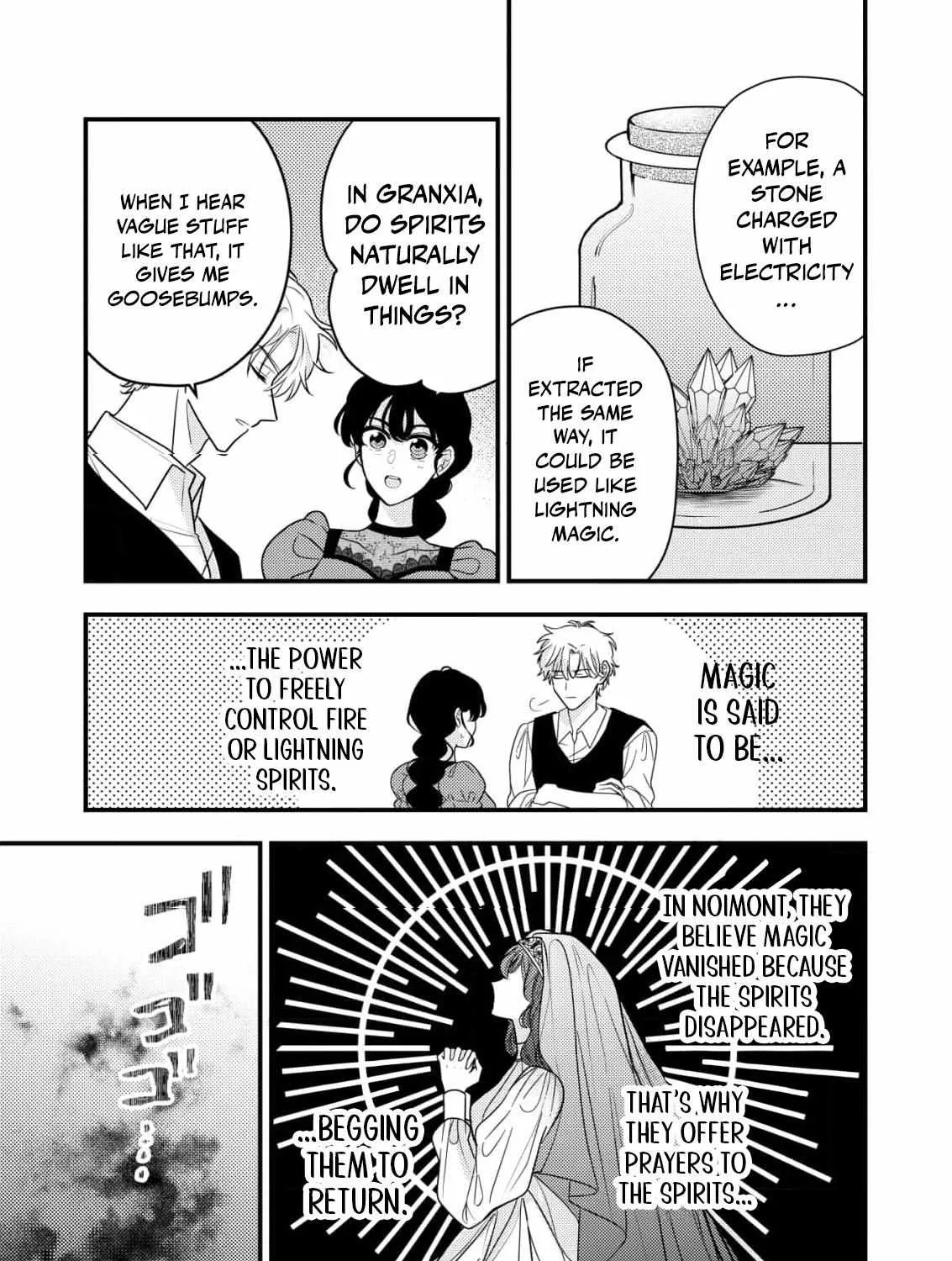 The Cursed Princess of the Night Kingdom Melts the Heart of the Reclusive Sun Prince Chapter 7 page 24 - 