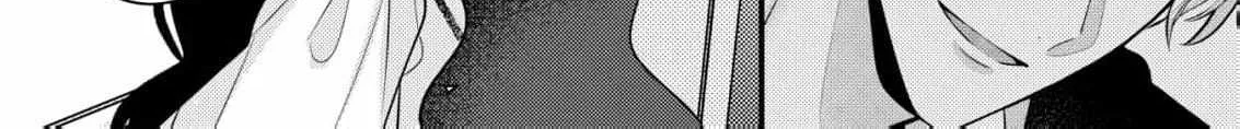 The Cursed Princess of the Night Kingdom Melts the Heart of the Reclusive Sun Prince Chapter 7 page 39 - 