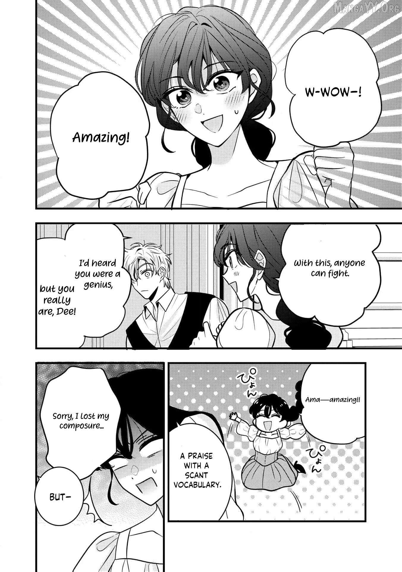 The Cursed Princess of the Night Kingdom Melts the Heart of the Reclusive Sun Prince Chapter 8 page 19 - 
