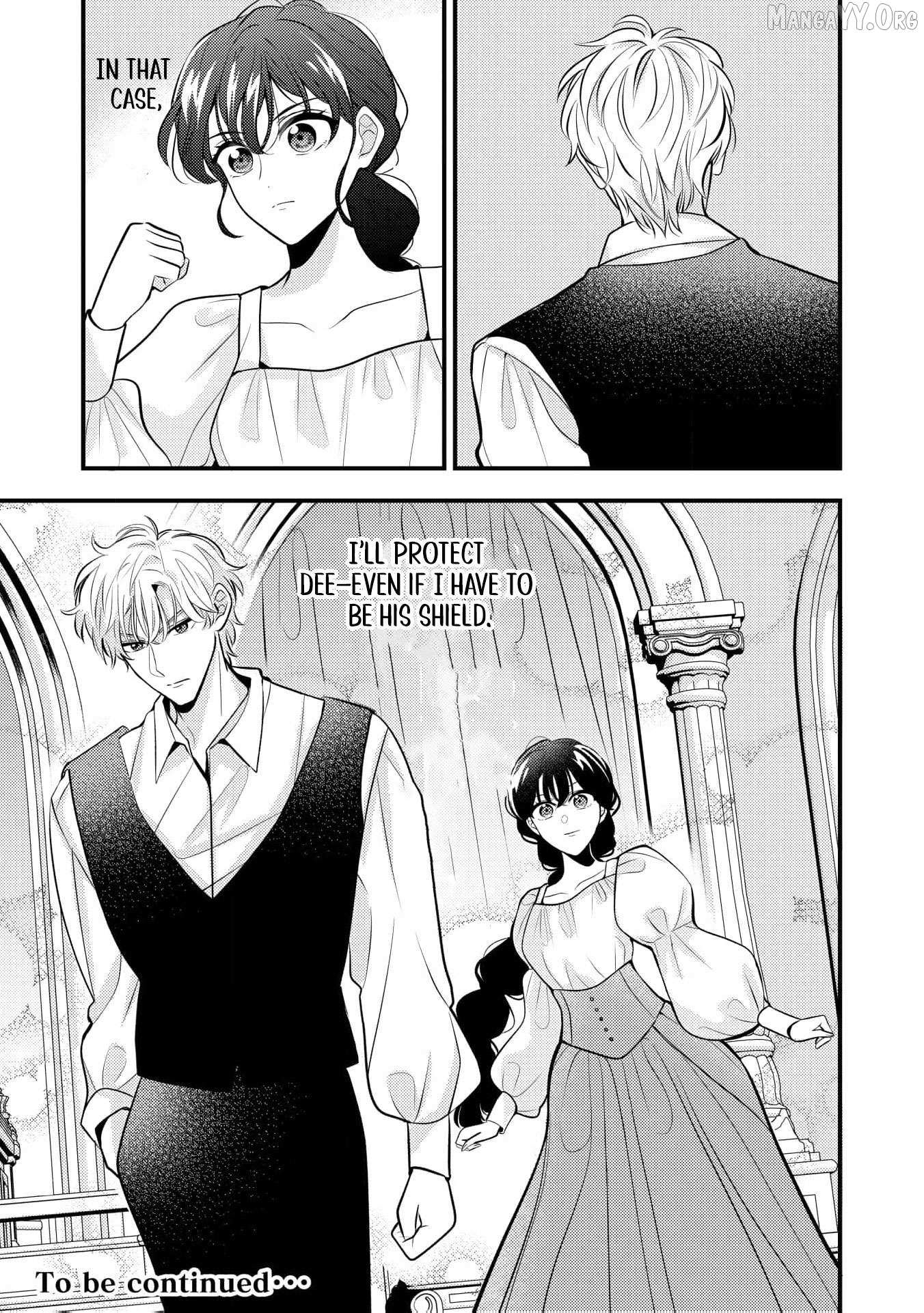 The Cursed Princess of the Night Kingdom Melts the Heart of the Reclusive Sun Prince Chapter 8 page 30 - 