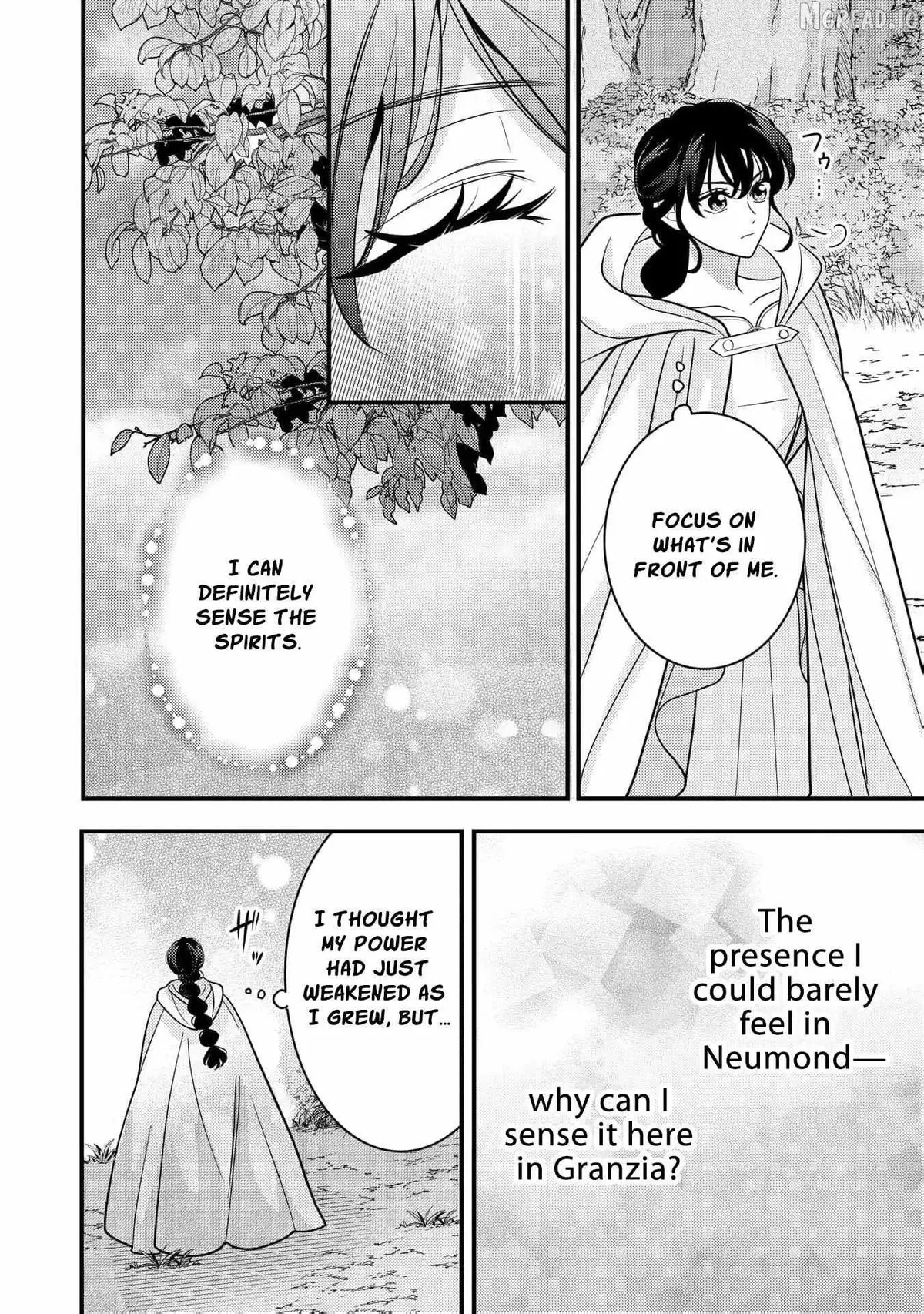 The Cursed Princess of the Night Kingdom Melts the Heart of the Reclusive Sun Prince Chapter 9 page 9 - 