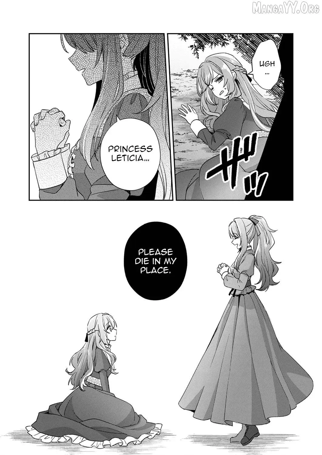 The Cursed Princess Who Lost Her Place Begins a Joyful Life in Exile! Chapter 1 page 22 - 