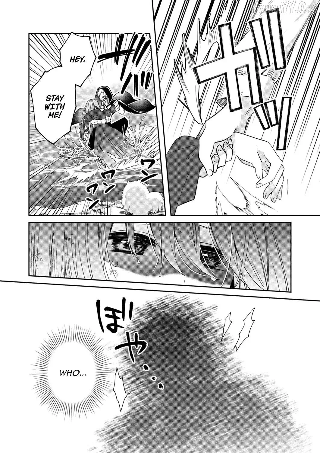 The Cursed Princess Who Lost Her Place Begins a Joyful Life in Exile! Chapter 1 page 33 - 