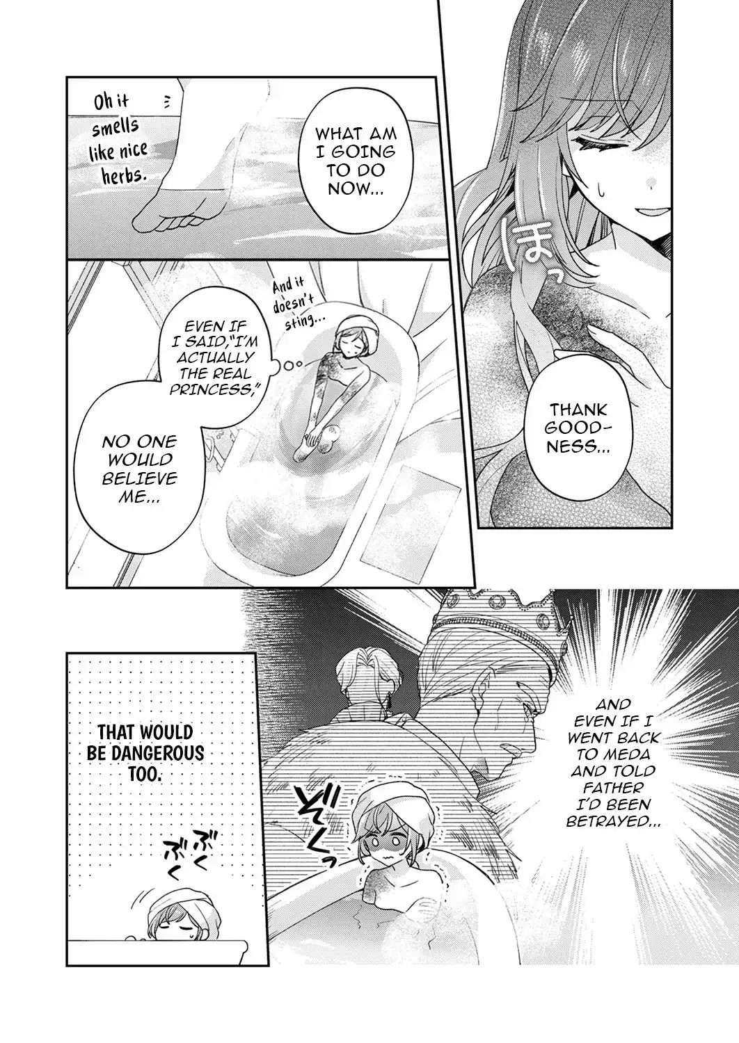 The Cursed Princess Who Lost Her Place Begins a Joyful Life in Exile! Chapter 2 page 15 - 