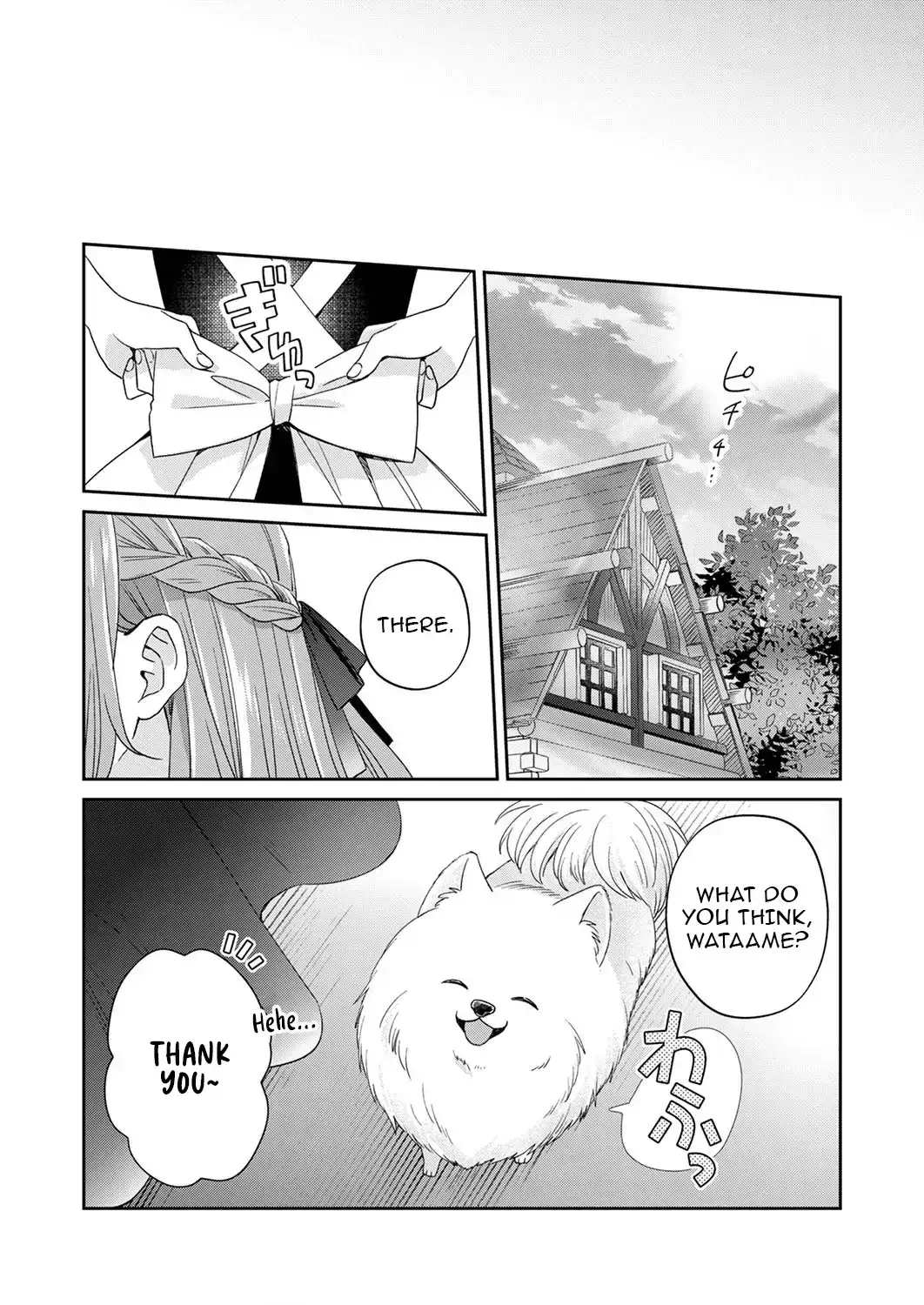 The Cursed Princess Who Lost Her Place Begins a Joyful Life in Exile! Chapter 2 page 30 - 