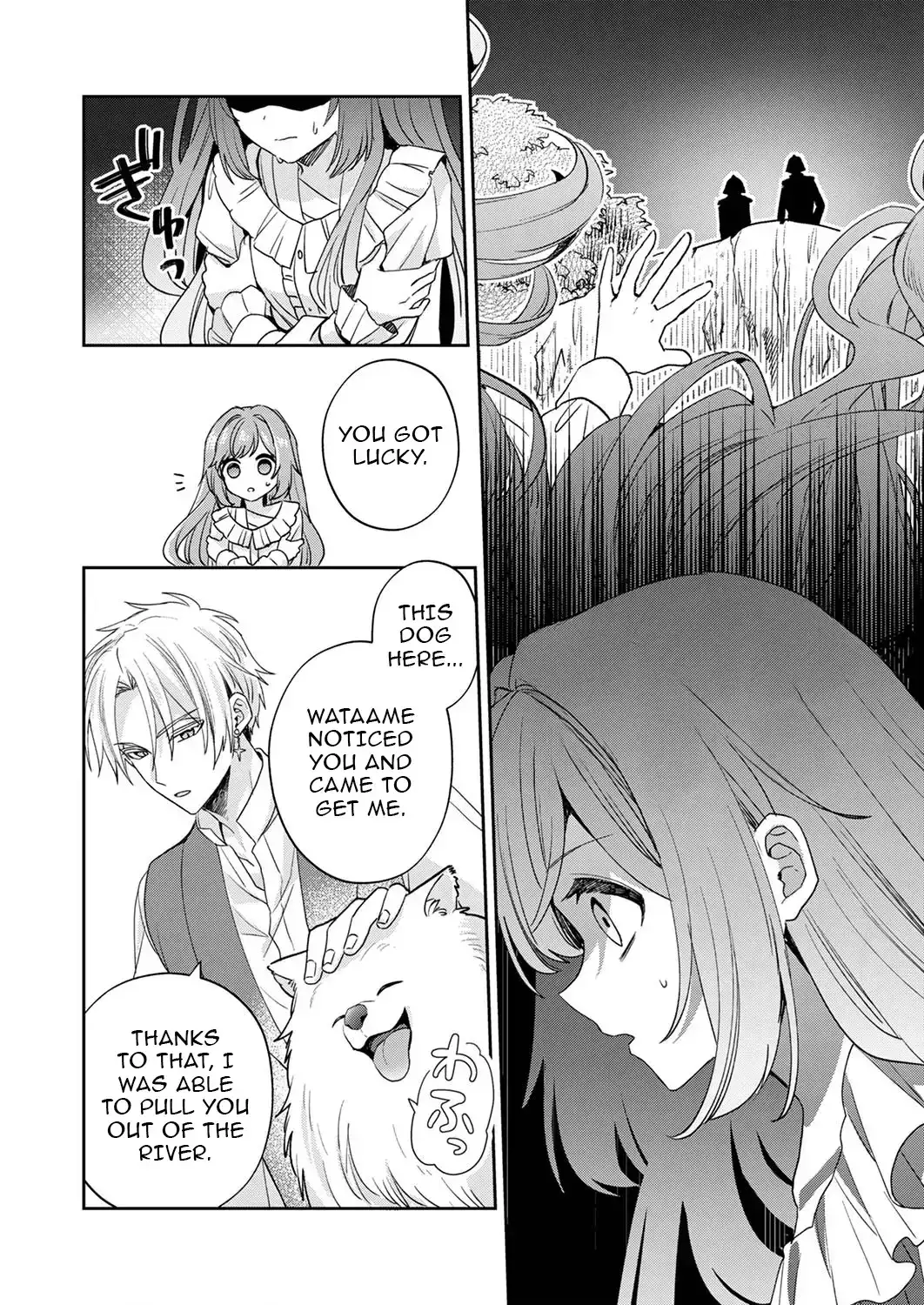 The Cursed Princess Who Lost Her Place Begins a Joyful Life in Exile! Chapter 2 page 8 - 