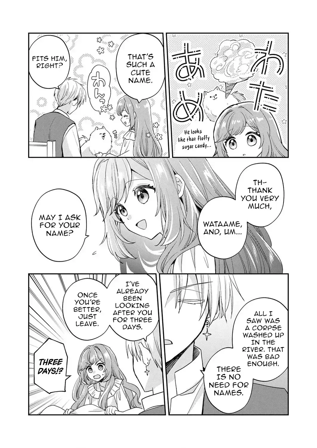 The Cursed Princess Who Lost Her Place Begins a Joyful Life in Exile! Chapter 2 page 9 - 