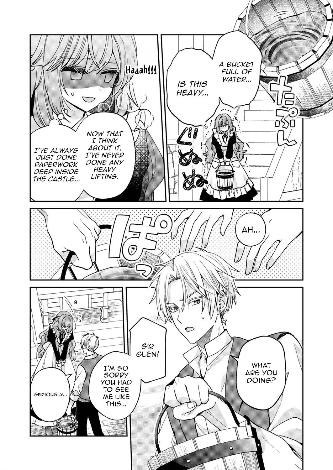 The Cursed Princess Who Lost Her Place Begins a Joyful Life in Exile! Chapter 3 page 2 - 