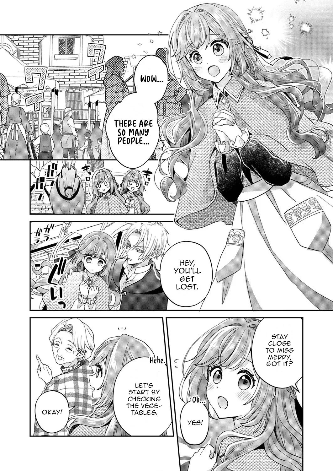 The Cursed Princess Who Lost Her Place Begins a Joyful Life in Exile! Chapter 3 page 19 - 