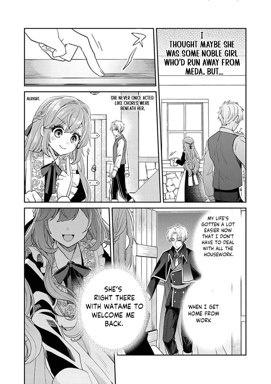 The Cursed Princess Who Lost Her Place Begins a Joyful Life in Exile! Chapter 5 page 14 - 