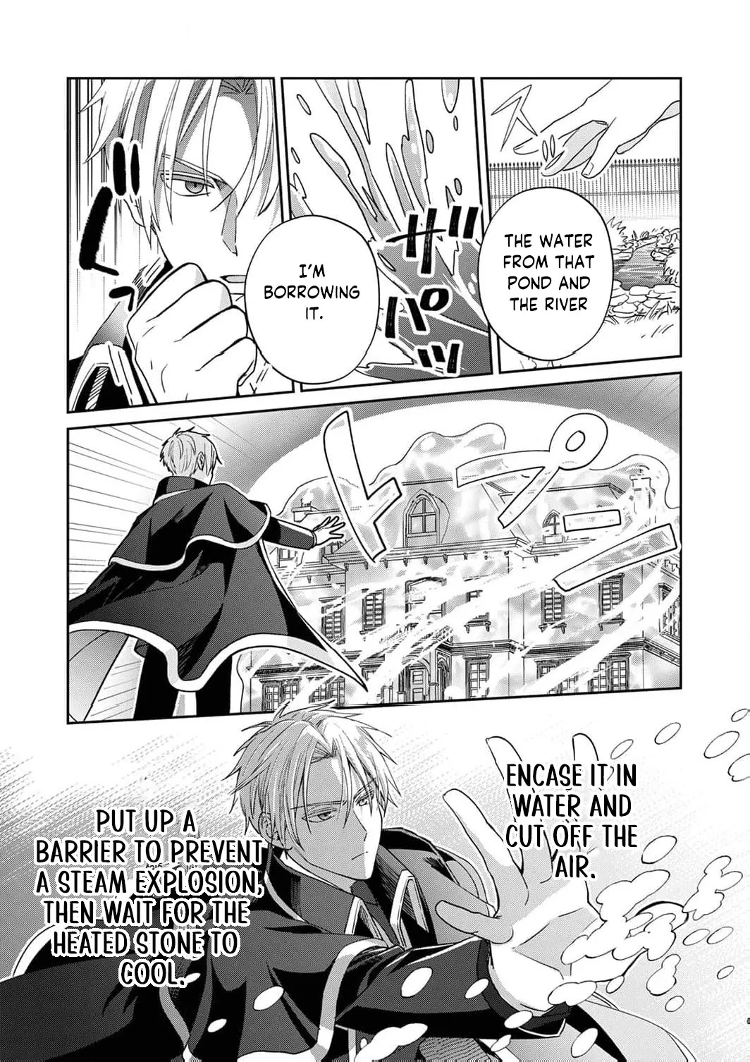 The Cursed Princess Who Lost Her Place Begins a Joyful Life in Exile! Chapter 5 page 23 - 