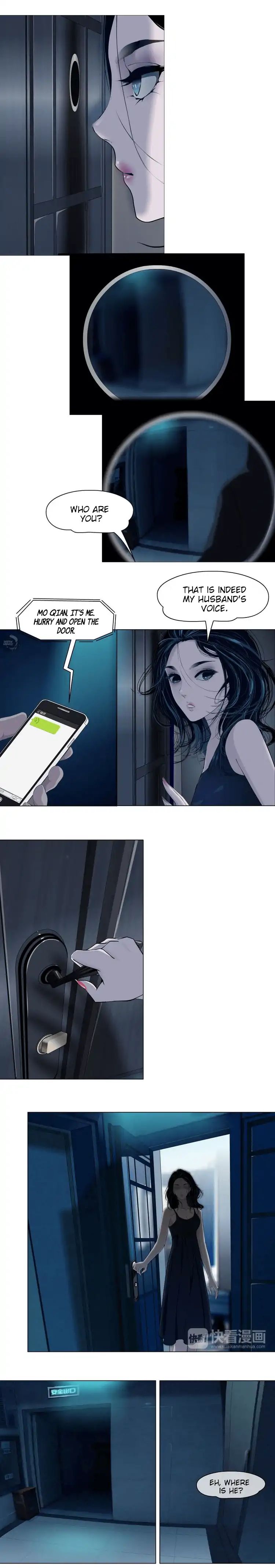 The Cursed Sculpture Chapter 1 page 5 - 