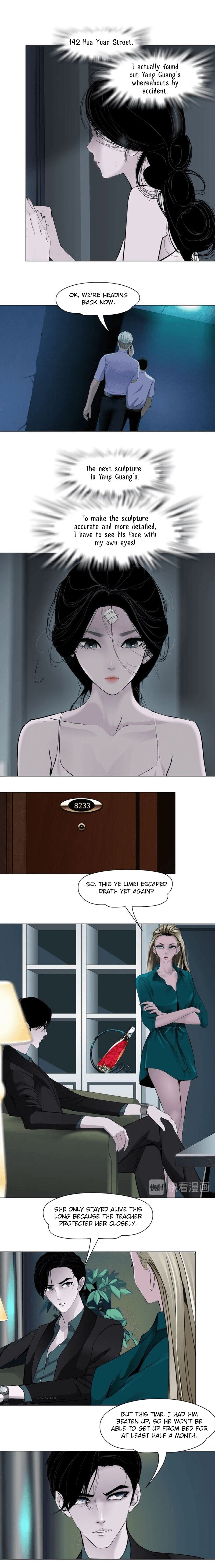 The Cursed Sculpture Chapter 104 page 8 - 