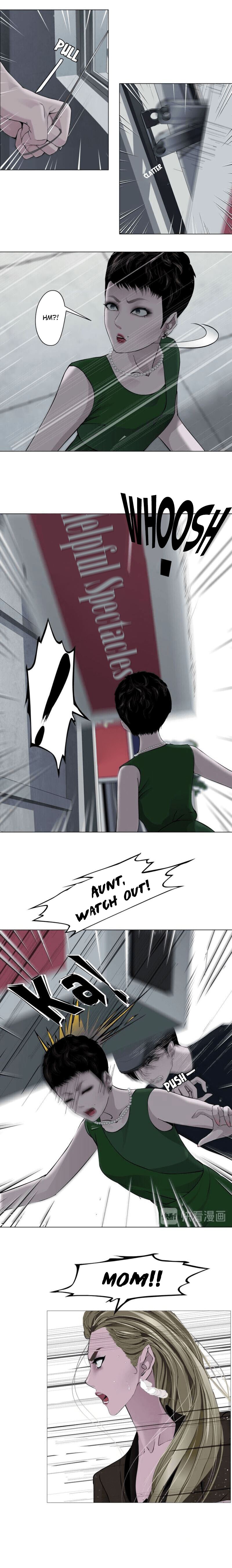 The Cursed Sculpture Chapter 105 page 12 - 