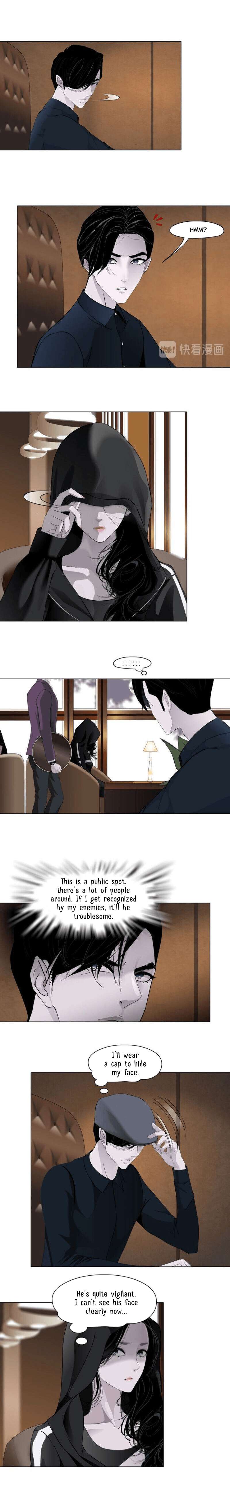 The Cursed Sculpture Chapter 105 page 3 - 
