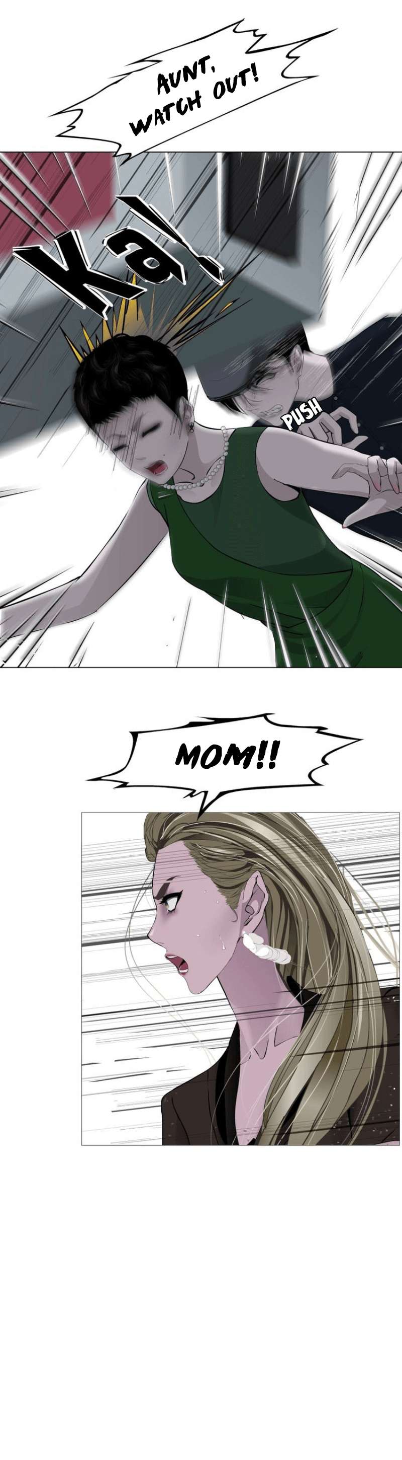 The Cursed Sculpture Chapter 106 page 1 - 