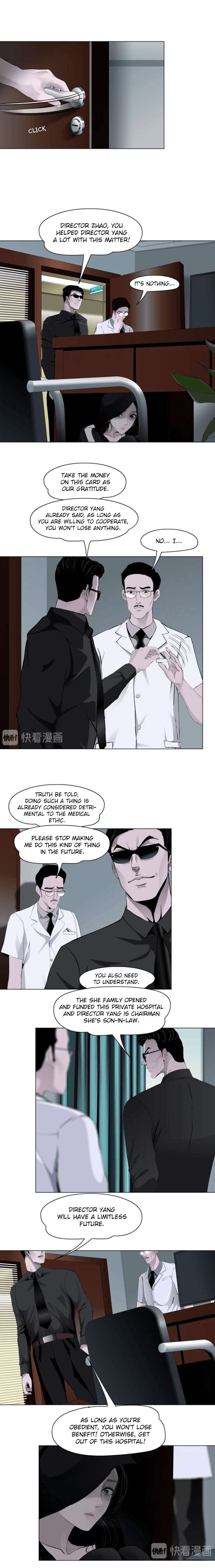 The Cursed Sculpture Chapter 107 page 3 - 