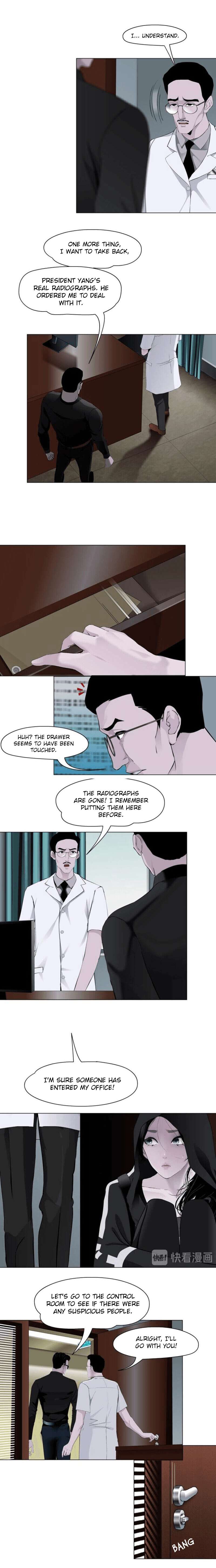 The Cursed Sculpture Chapter 107 page 4 - 