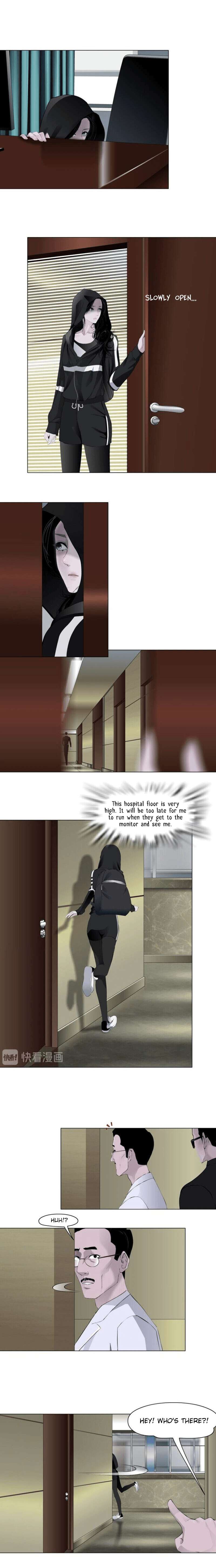 The Cursed Sculpture Chapter 107 page 5 - 