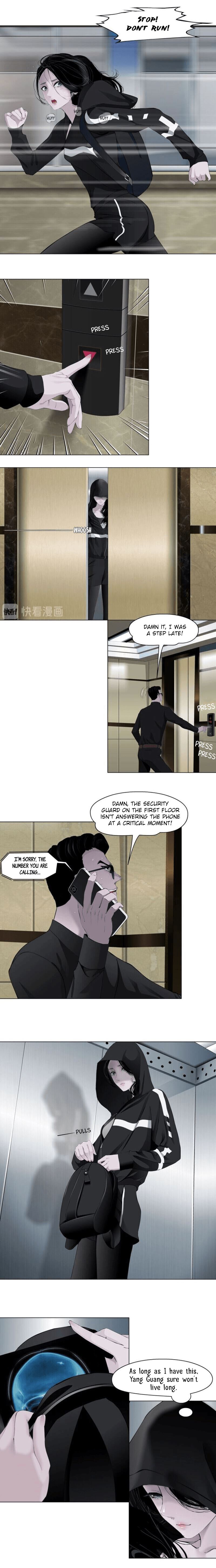 The Cursed Sculpture Chapter 107 page 6 - 