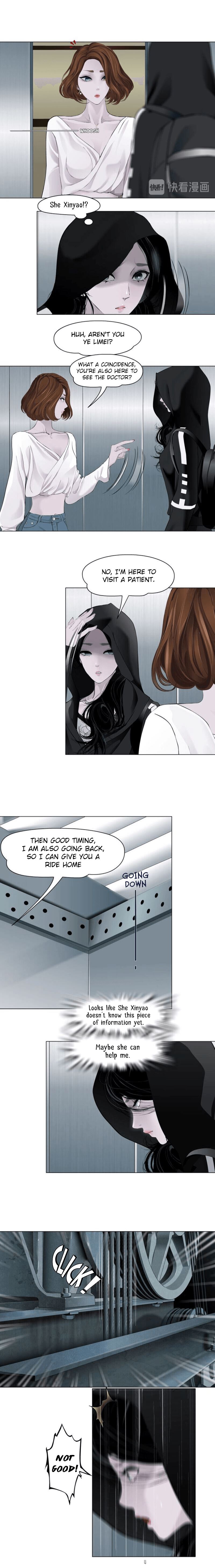 The Cursed Sculpture Chapter 108 page 3 - 