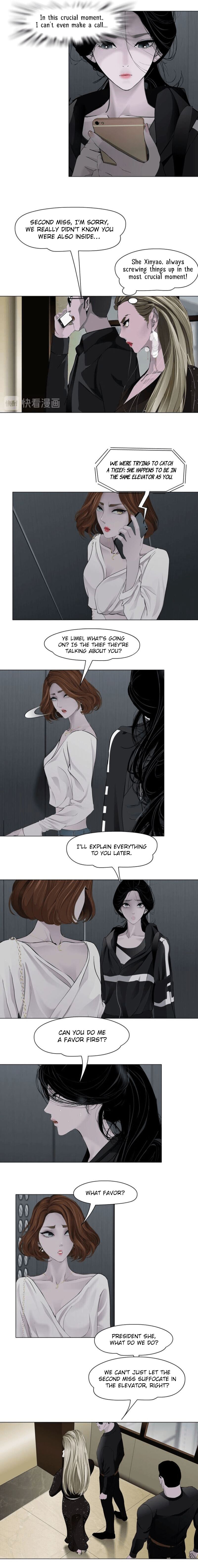 The Cursed Sculpture Chapter 108 page 6 - 
