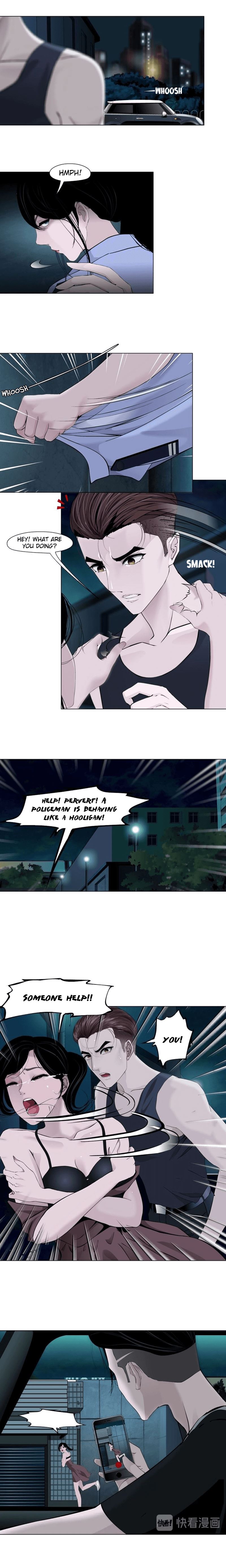 The Cursed Sculpture Chapter 109 page 5 - 
