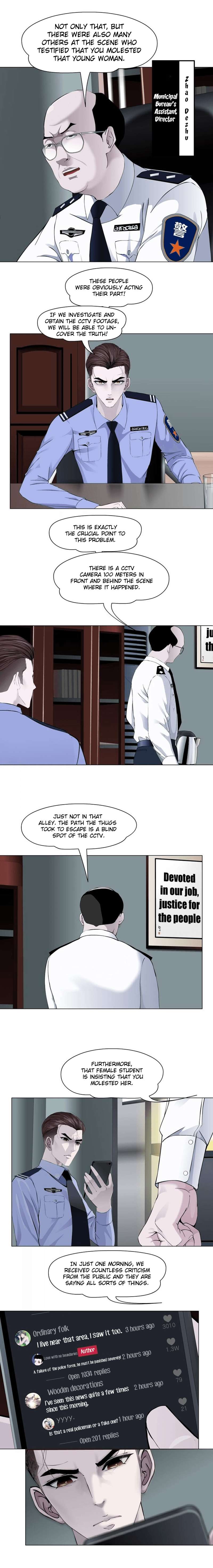 The Cursed Sculpture Chapter 109 page 8 - 
