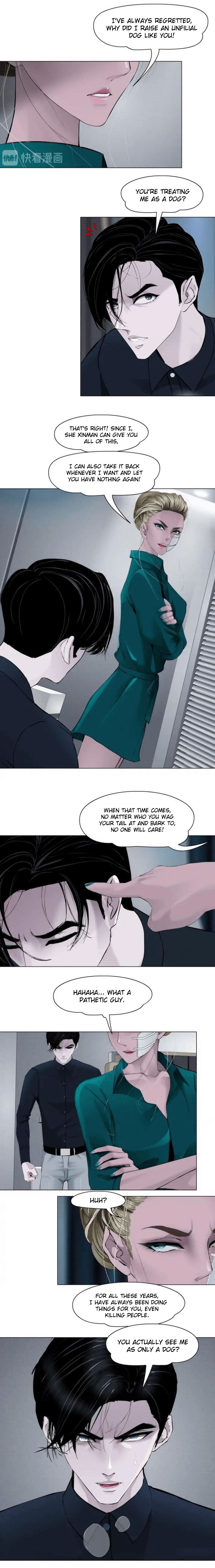The Cursed Sculpture Chapter 113 page 12 - 