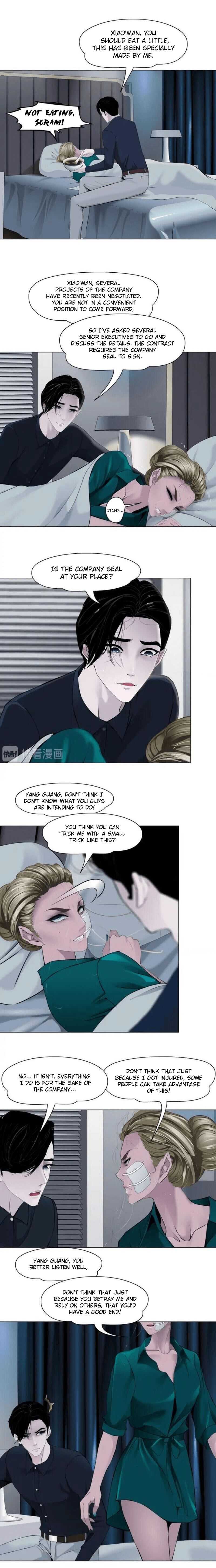The Cursed Sculpture Chapter 113 page 10 - 