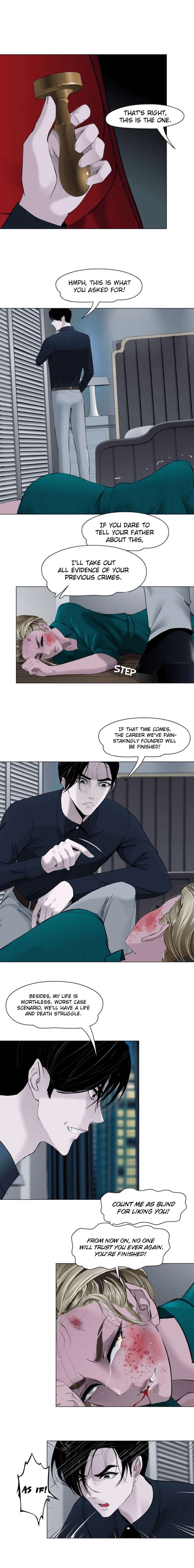 The Cursed Sculpture Chapter 114 page 4 - 