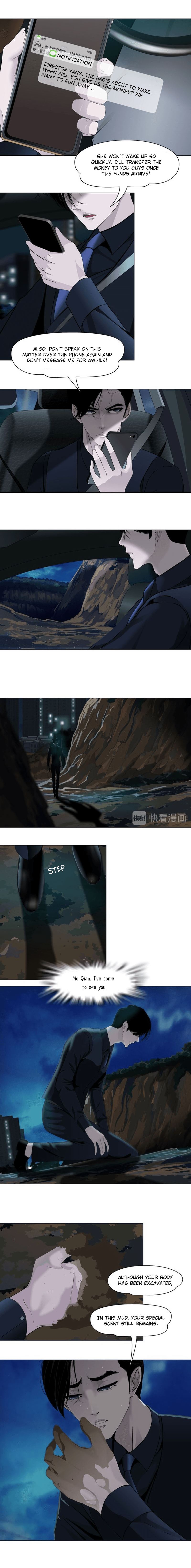 The Cursed Sculpture Chapter 115 page 5 - 