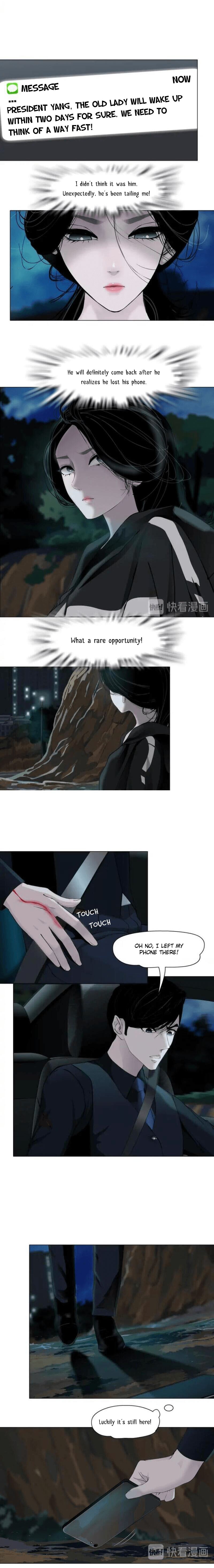The Cursed Sculpture Chapter 116 page 4 - 