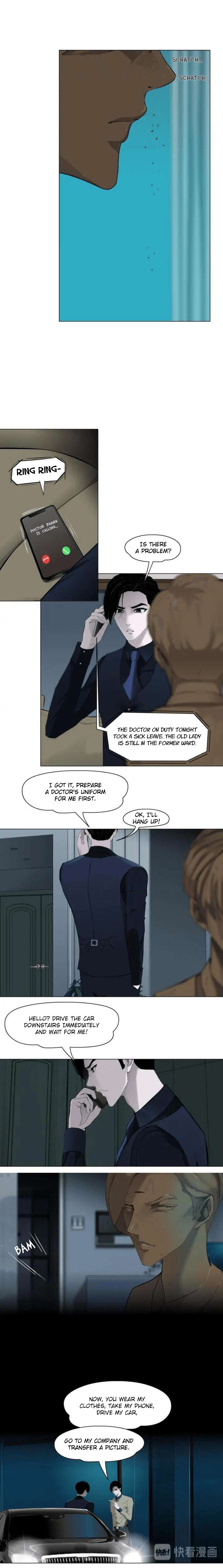 The Cursed Sculpture Chapter 116 page 8 - 