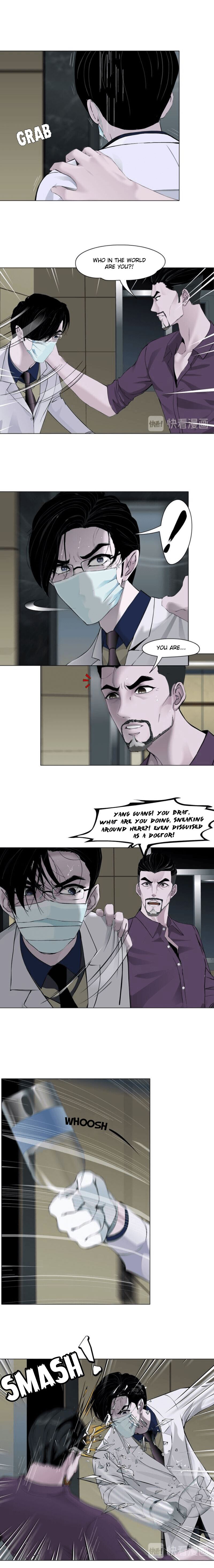 The Cursed Sculpture Chapter 117 page 3 - 