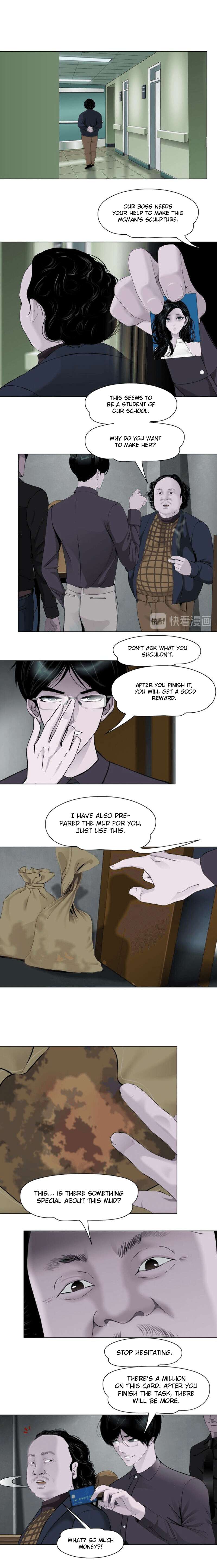 The Cursed Sculpture Chapter 119 page 3 - 