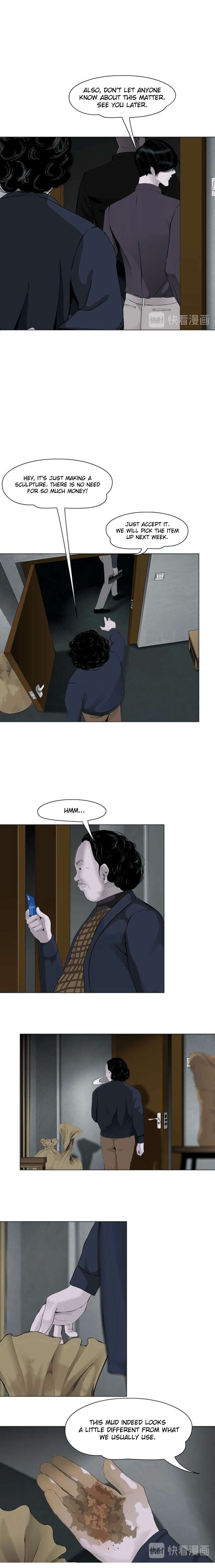 The Cursed Sculpture Chapter 119 page 4 - 