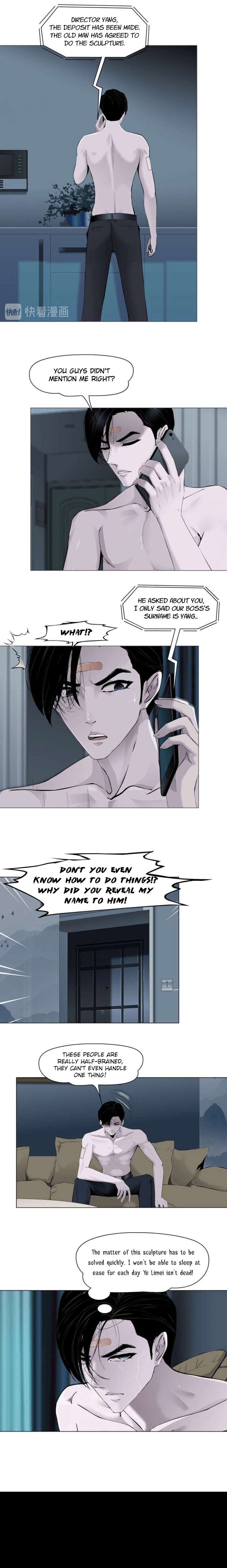 The Cursed Sculpture Chapter 121 page 4 - 