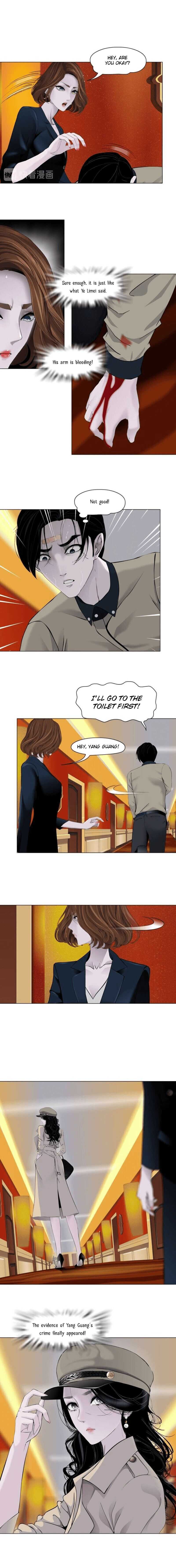 The Cursed Sculpture Chapter 122 page 13 - 