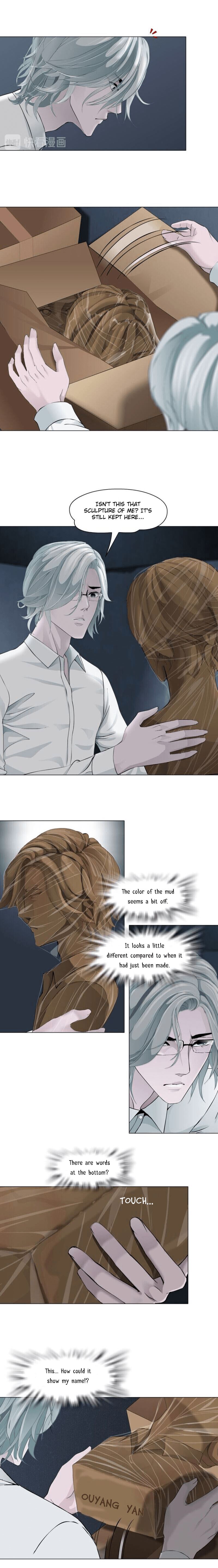 The Cursed Sculpture Chapter 123 page 7 - 